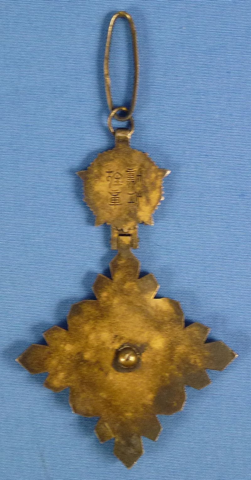 Manchukuo Order of the Auspicious Clouds 3rd Class — image 3