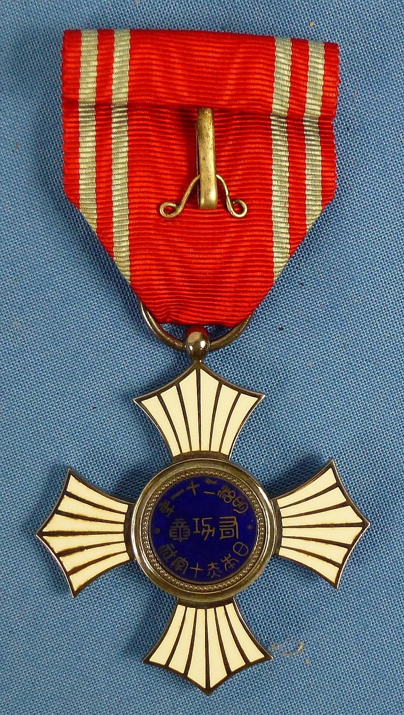 Cased Imperial Japanese Red Cross Silver Merit Order — image 3