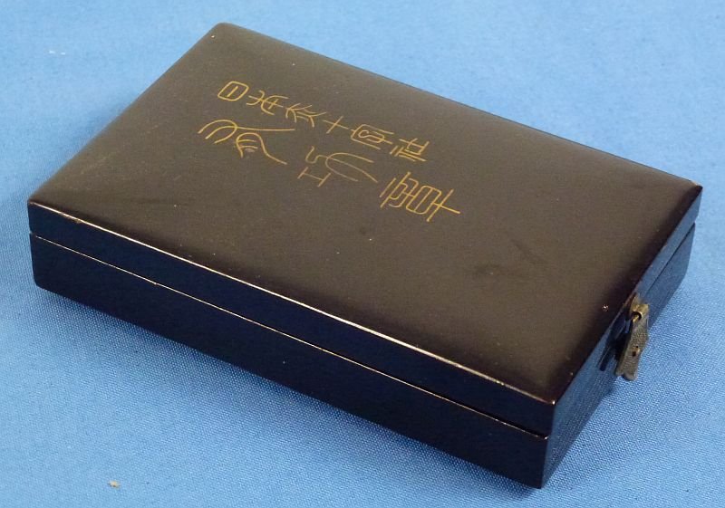 Cased Imperial Japanese Red Cross Silver Merit Order — image 5