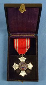 Cased Imperial Japanese Red Cross Silver Merit Order