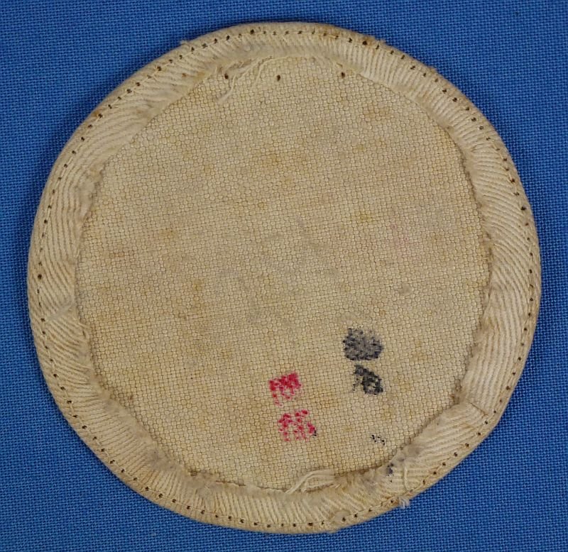 WWII Japanese 2nd Class Seaman Round Rate — image 2