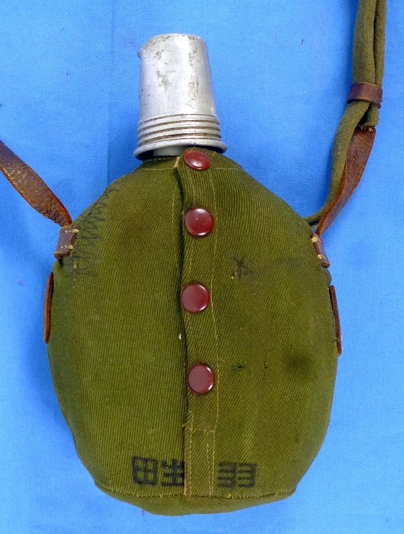WWII Japanese Army Officer Canteen with Compass Cap — image 2