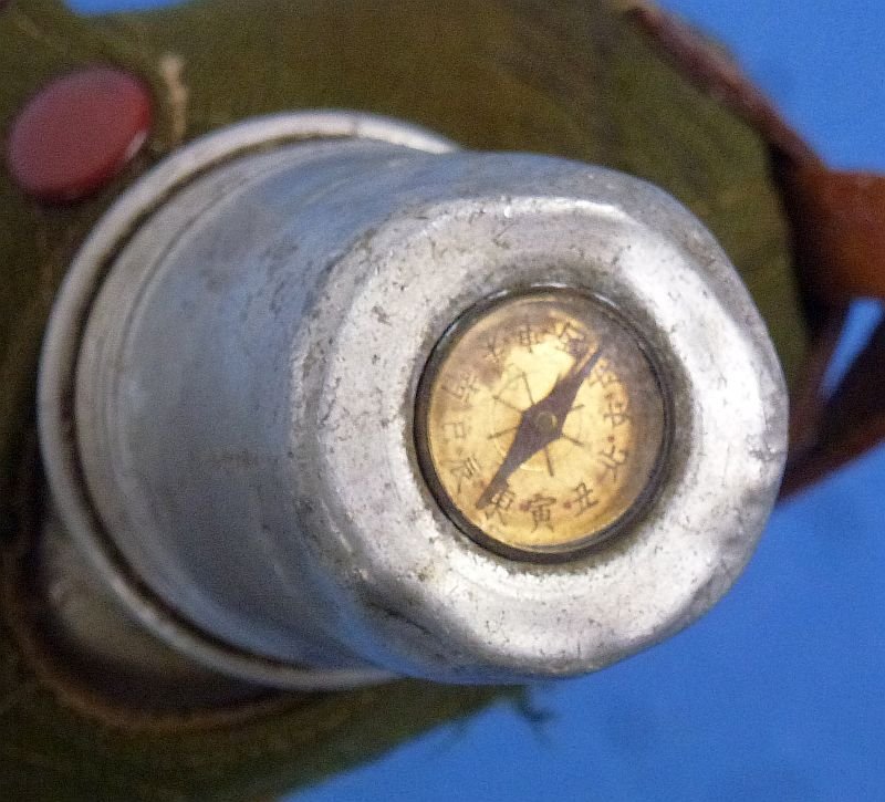 WWII Japanese Army Officer Canteen with Compass Cap — image 7
