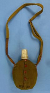 WWII Japanese Army Officer Canteen with Compass Cap