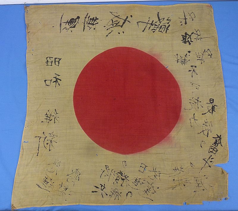 WWII Signed Japanese Personal Good Luck Flag — image 2