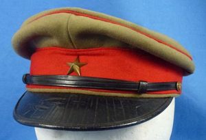 WWII Japanese Army Officer Visor Cap