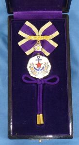 Cased WWII Japanese Patriotic Women's Association Distinguished Service Badge