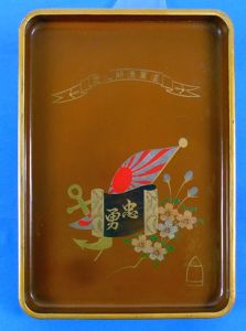 WWII Japanese Navy Sake Tray