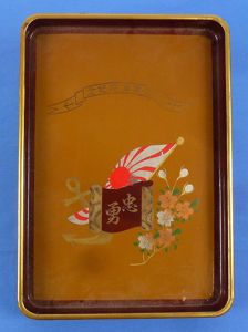 WWII Japanese Navy Sake Tray