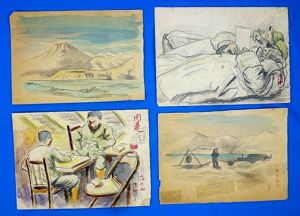 Four Original Pieces of a Japanese Officer's Artwork from Kiska …