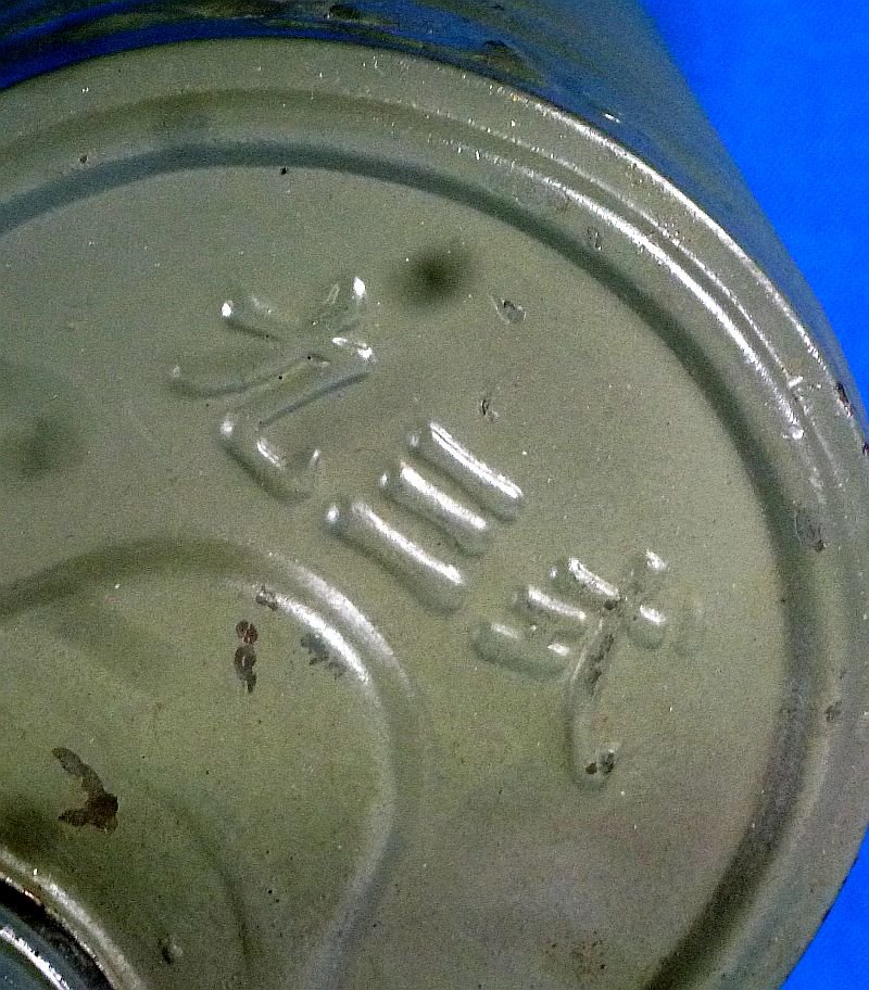 Rare WWII Japanese Navy Gas Mask in Carrying Bag — image 3