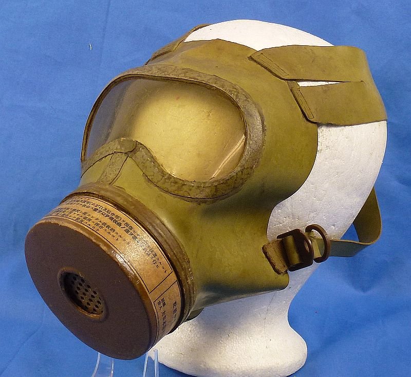 WWII Japanese Civil Defense Gas Mask in Metal Carrying Canister — image 2