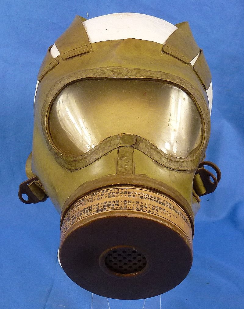 WWII Japanese Civil Defense Gas Mask in Metal Carrying Canister — image 3