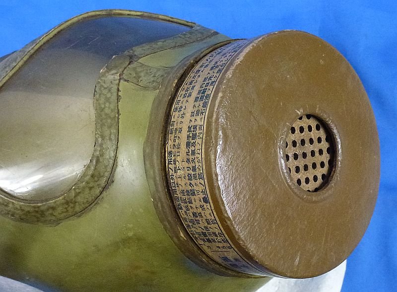 WWII Japanese Civil Defense Gas Mask in Metal Carrying Canister — image 7