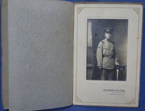 Pre WWII Photo Of Japanese Soldier 5-3/4 x 3-3/4″