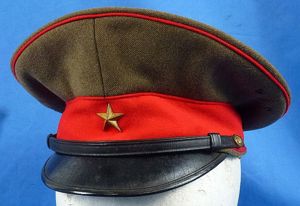 Named WWII Japanese Army Officer Visor Cap