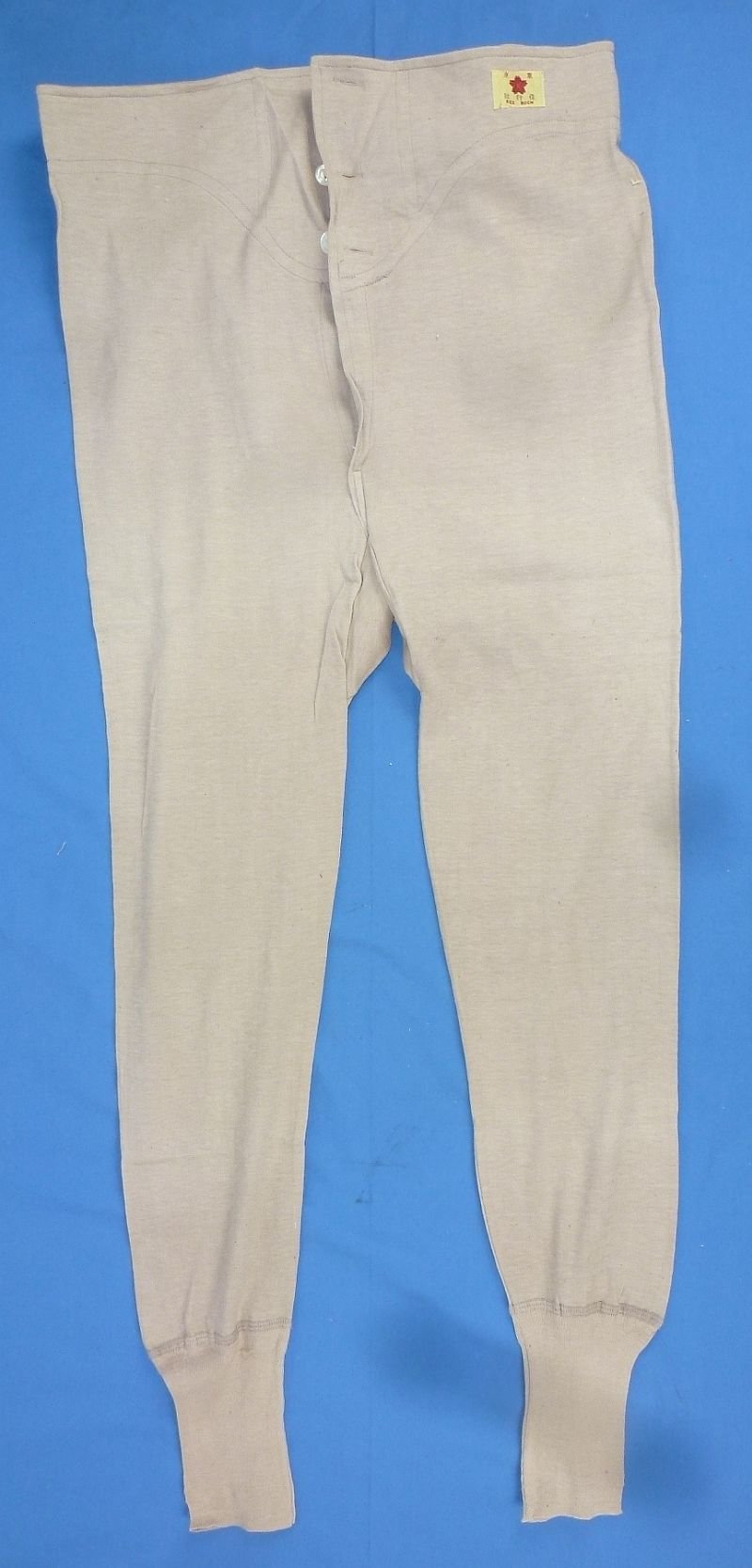 WWII Japanese Officer Thermal Underwear Set — image 5