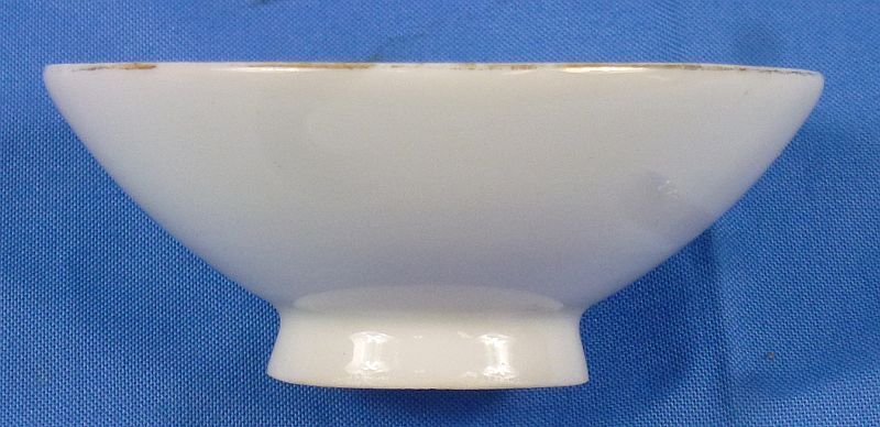 WWII Japanese Rising Sun Sake Cup — image 2