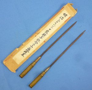 Boxed WWII Japanese 'Bullet' Food Skewers