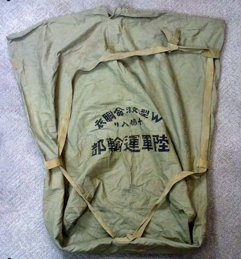 Large WWII Japanese Army Bag '10 Pieces Army Life Saving Vests' — image 3