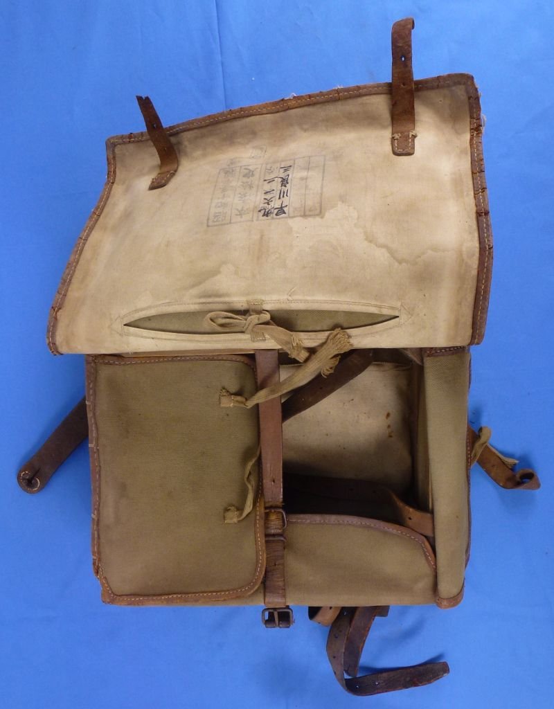1937 Dated Japanese Army EM/NCO Wooden Frame Backpack — image 4