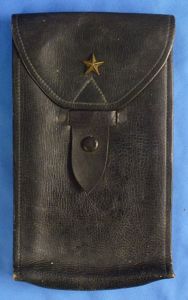 WWII Japanese Army Officer's Map and Documents Case