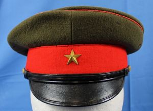WWII Japanese Army Officer Visor Cap
