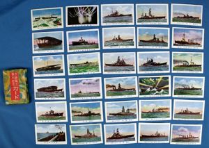 WWII Imperial Japanese Navy Cigarette Cards