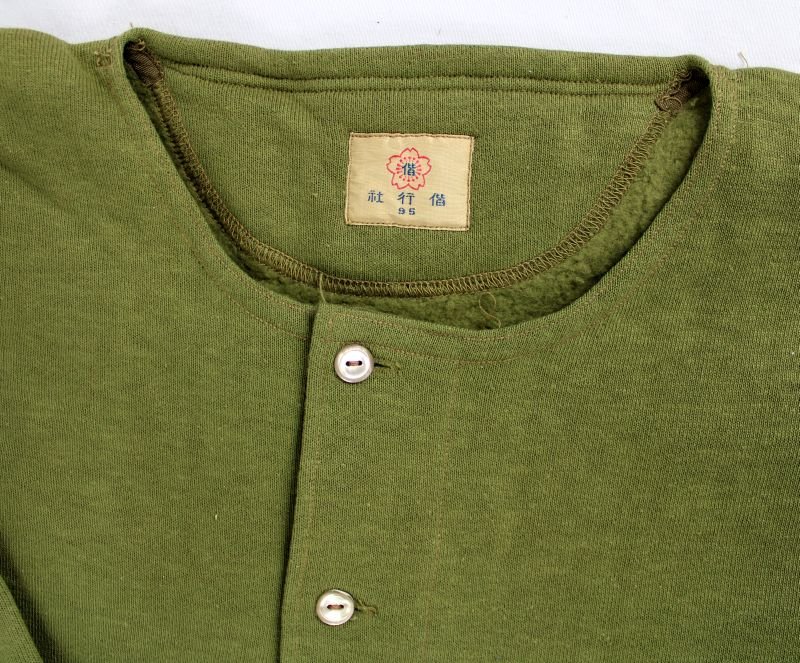 WWII Japanese Army Officer Wool Winter Undershirt — image 2