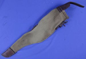 WWII Japanese Army Pick Ax Cover