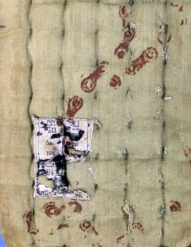 World War II Japanese Motor Vehicle Spine Pad — image 3