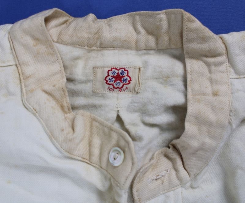 WWII Japanese Army Officer Long Underwear Shirt — image 2
