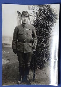 WWII Japanese Soldier With Sword Photograph 4 x 5-1/2″