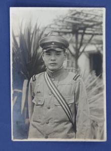 WWII Japanese Soldier Photograph 3 x 4″