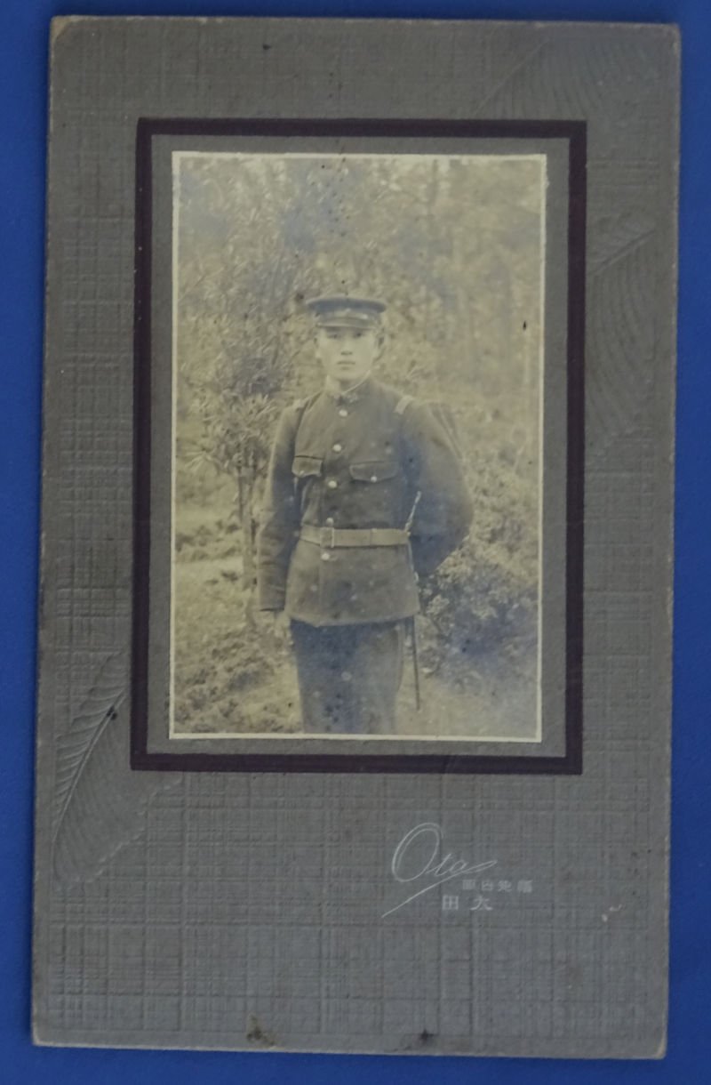 WWII Japanese Soldier Photograph 3-3/4 x 6″ Annotation on back — image 2