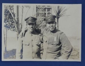 WWII Japanese Soldiers Photograph 4 x 3″ Annotation on back