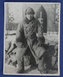 WWII Japanese Soldier Photograph 2-3/4 X 3-1/2″