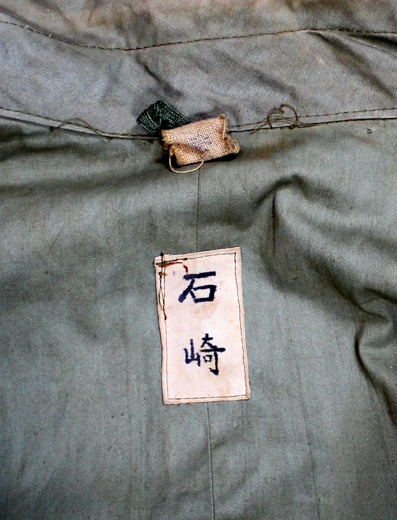 Named WWII Japanese Army Officer's Raincoat — image 2