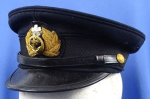 Named WWII Japanese Navy Officer Visor Cap
