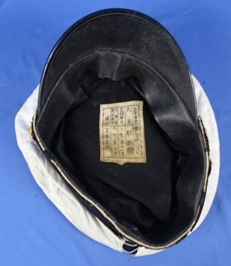 Japanese Navy Petty Officer's Visor Cap with White Cotton Cover — image 7