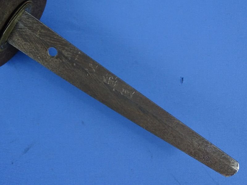Signed Japanese Katana in Civilian Mounts with Leather Combat Scabbard Cover — image 10