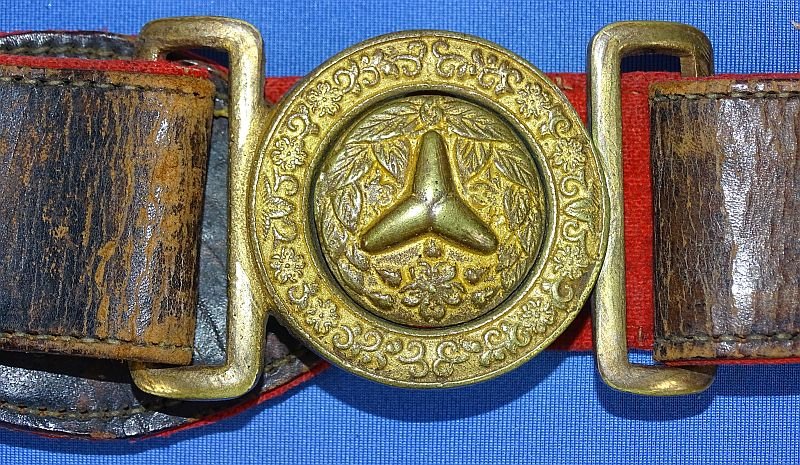 WWII Japanese Fire Officer Belt — image 2
