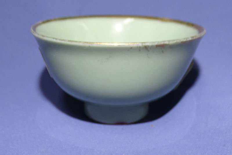 WWII Japanese Sake Cup — image 2