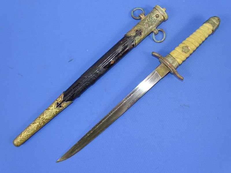 WWII Japanese Model 1883 Naval Officer Dagger — image 3