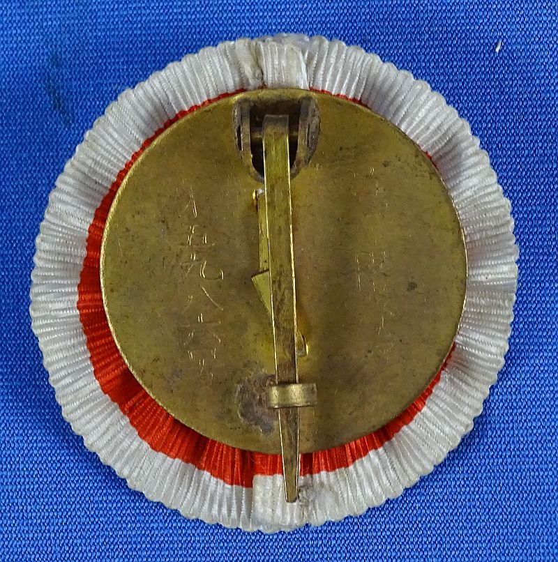 Boxed Japanese Time Expired Soldiers League Special Member Badge — image 2