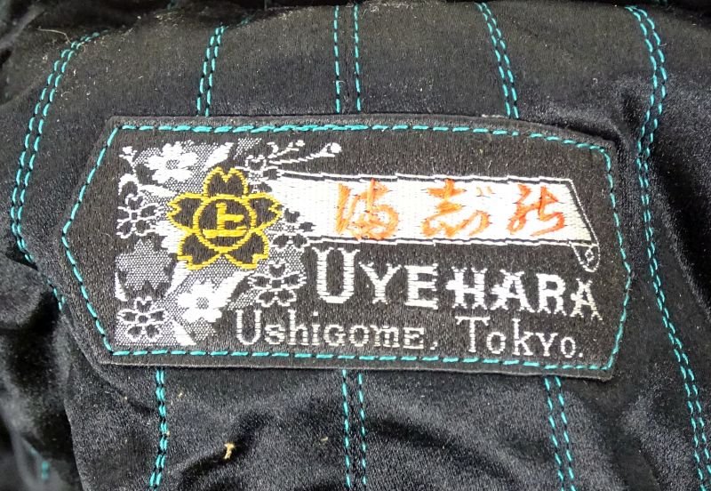 Named Uncommon WWII Japanese Full Dress Uniform of a Warrant Officer of the Military Police — image 12