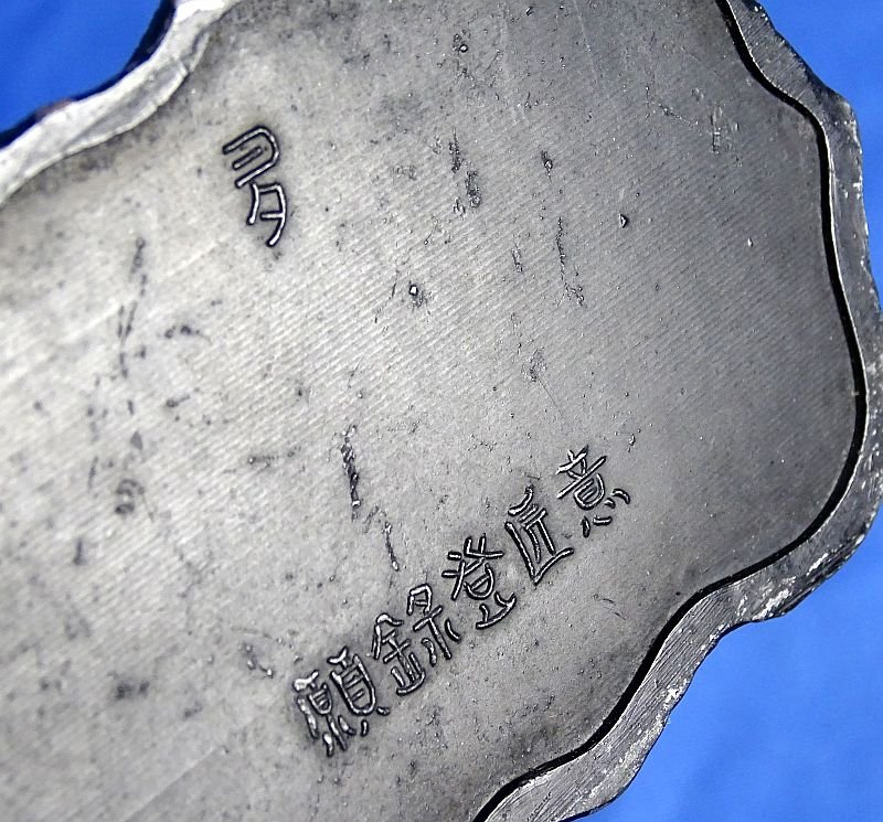 Boxed Statue of a Japanese Soldier — image 5