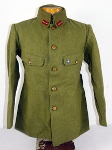 1930 Dated Type 5 Japanese Wool Tunic Upgraded to Type …