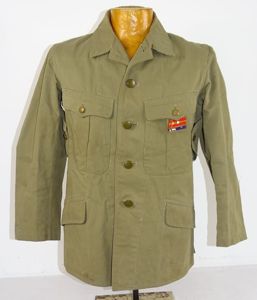 1941 Dated Japanese Army Veterinary First Lieutenant 1st Model Tropical …
