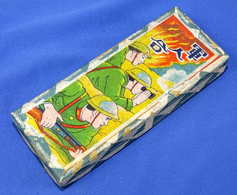 Boxed WWII Japanese Child's War Game — image 3